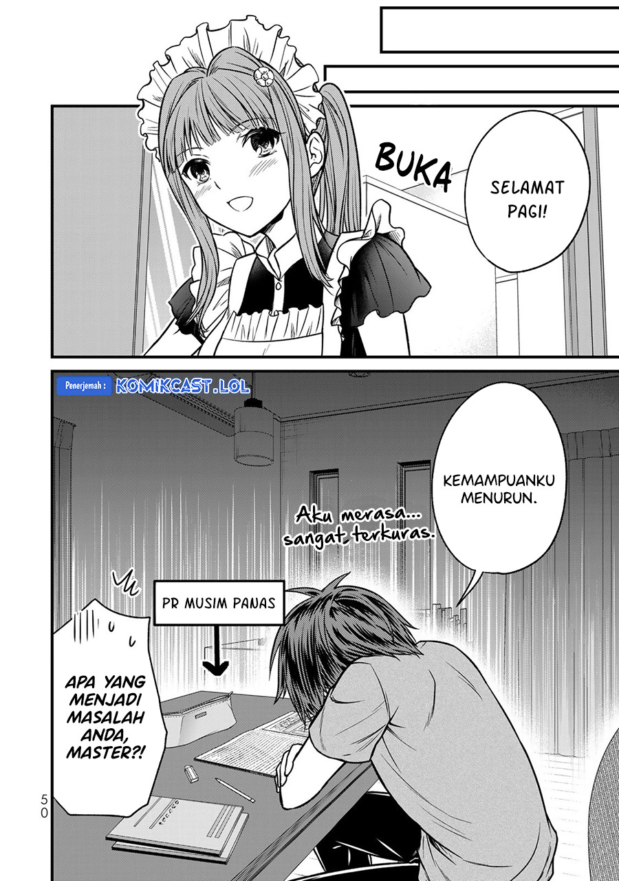 Ojou-sama no Shimobe Chapter 92